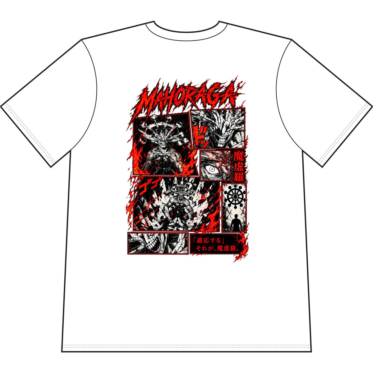 Anime Demon Graphic T-Shirt — "Mahoraga" Red & Black Manga Design