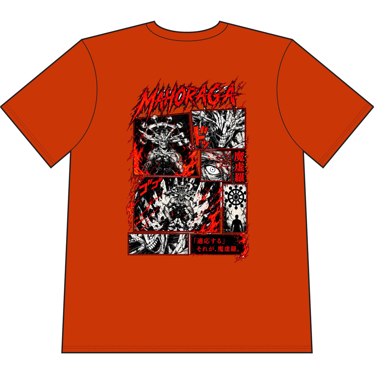 Anime Demon Graphic T-Shirt — "Mahoraga" Red & Black Manga Design