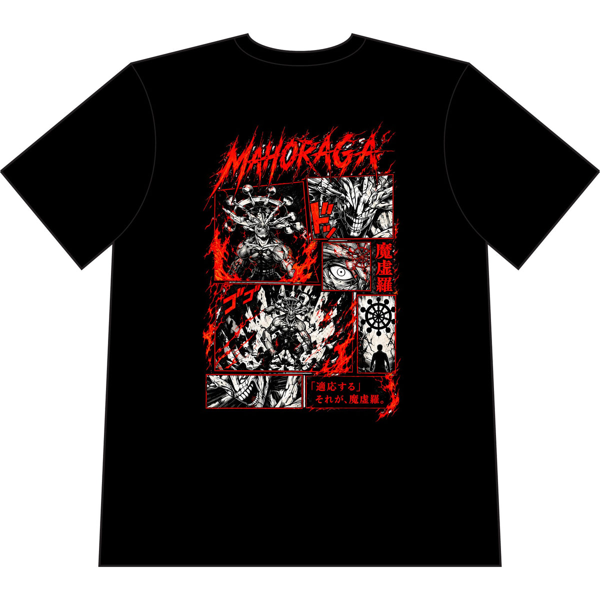Anime Demon Graphic T-Shirt — "Mahoraga" Red & Black Manga Design