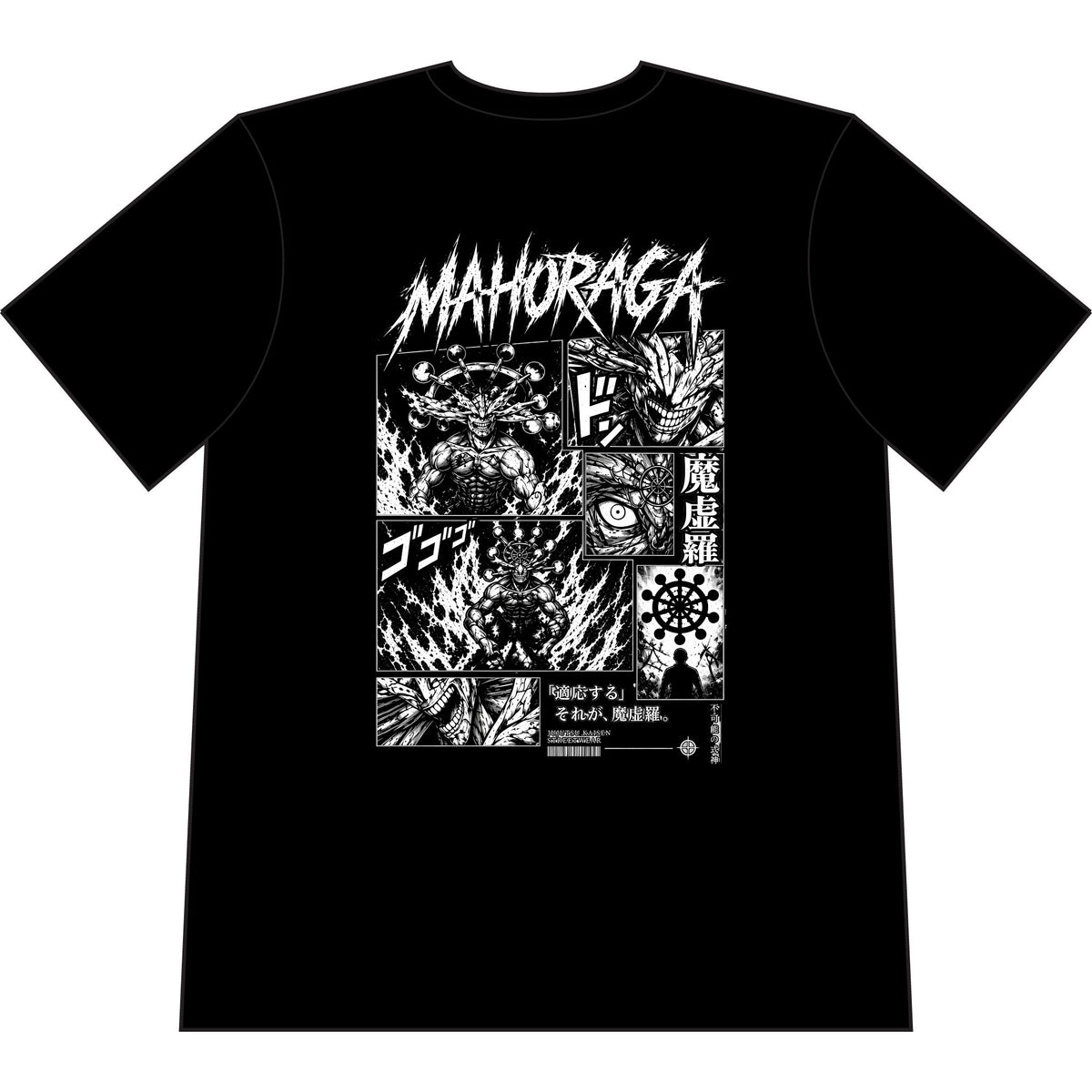 Mahoraga Demon Dragon Graphic T-Shirt