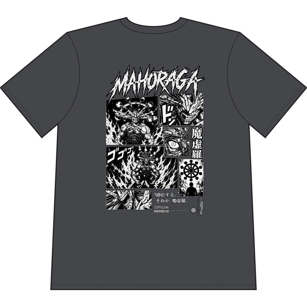 Mahoraga Demon Dragon Graphic T-Shirt