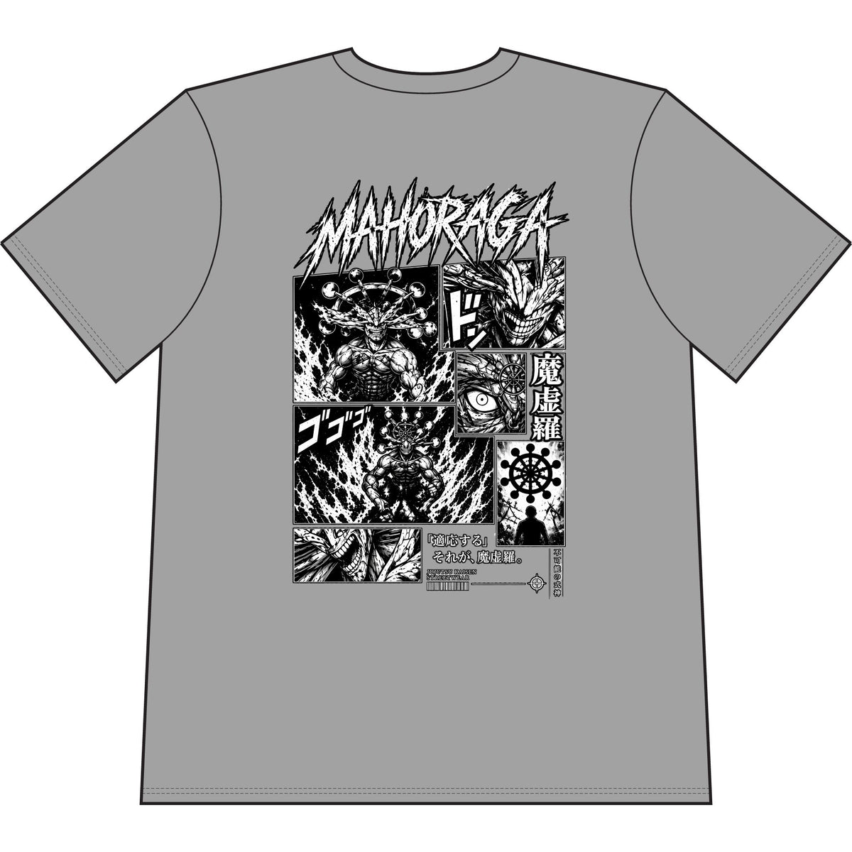 Mahoraga Demon Dragon Graphic T-Shirt