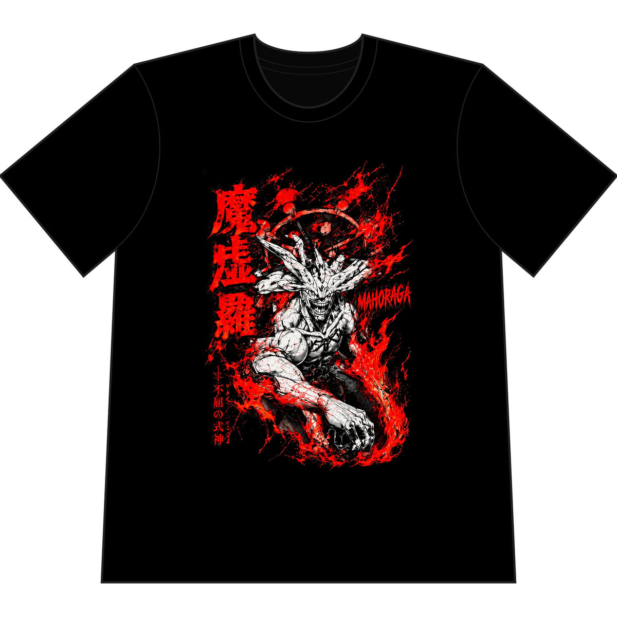 Anime Demon Graphic T-Shirt — "Mahoraga" Red & Black Manga Design