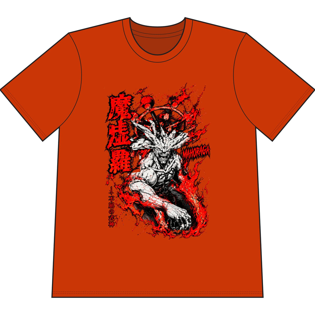 Anime Demon Graphic T-Shirt — "Mahoraga" Red & Black Manga Design