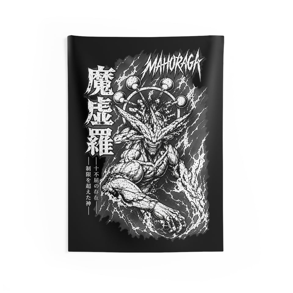 Mahoraga Demon Art Wall Tapestry — Black Japanese Kanji Monster Poster