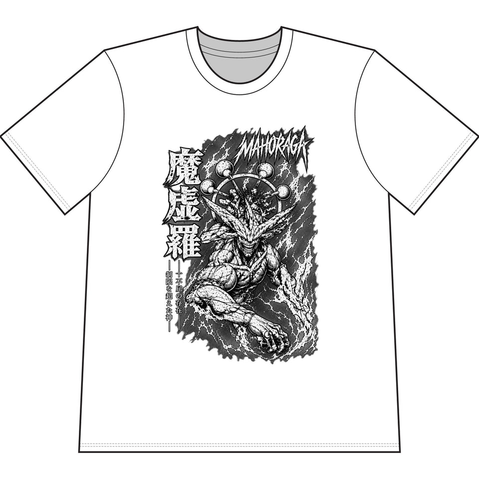 Mahoraga Demon Dragon Graphic T-Shirt